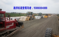 水泥土施工案例實戰